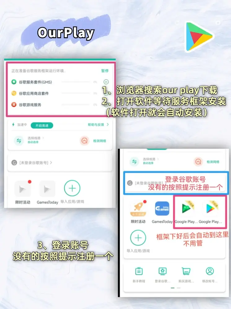 6686体育官网下载拉齐奥APP下载截图1